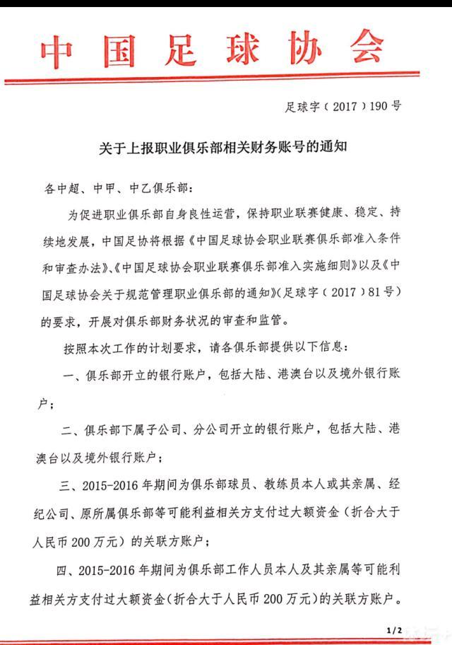 与常规海报不同，这一张海报完全复刻了漫画封面，整个海报以手绘风格为主，正中是黑凤凰琴;葛蕾的半身像，旁边则是X战警中的X教授和万磁王